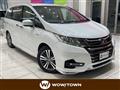 2017 Honda Odyssey Hybrid