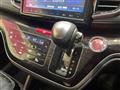 2017 Honda Odyssey Hybrid