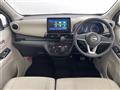 2026 Nissan DAYZ