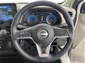 2026 Nissan DAYZ