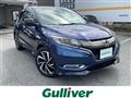 2016 Honda VEZEL