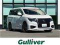 2022 Nissan Elgrand