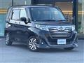 2019 Daihatsu Daihatsu Others