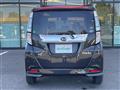 2019 Daihatsu Daihatsu Others