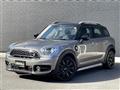 2020 BMW MINI