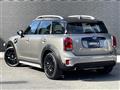 2020 BMW MINI