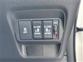 2025 Honda Freed