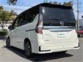 2022 Nissan Serena