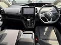 2022 Nissan Serena