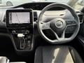 2022 Nissan Serena