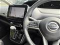 2022 Nissan Serena
