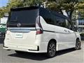 2022 Nissan Serena