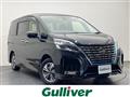 2022 Nissan Serena