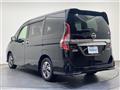 2022 Nissan Serena