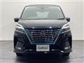 2022 Nissan Serena