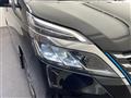 2022 Nissan Serena