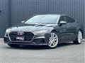 2020 Audi A7 Sportback