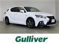 2017 Lexus CT