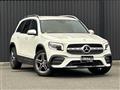 2022 Mercedes-Benz Mercedes-Benz Others