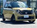 2024 Honda N-ONE