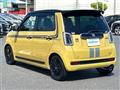 2024 Honda N-ONE