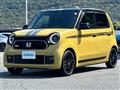 2024 Honda N-ONE