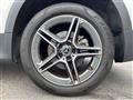 2023 Mercedes-Benz Mercedes-Benz Others