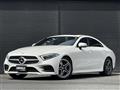 2018 Mercedes-Benz Cls-Class