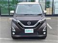 2019 Nissan DAYZ