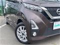 2019 Nissan DAYZ