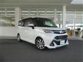 2017 Toyota Tank