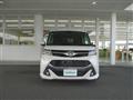 2017 Toyota Tank