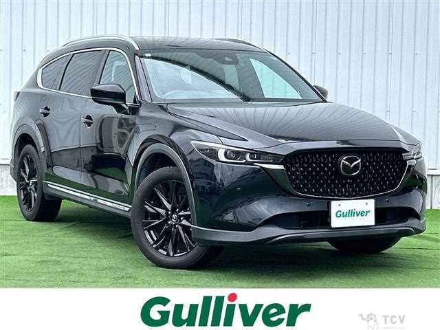 2023 Mazda CX-8