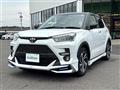 2023 Toyota Raize