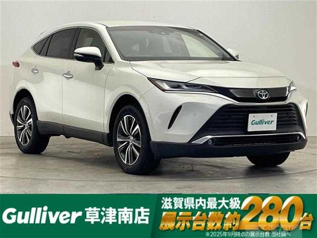 2020 Toyota Harrier Hybrid