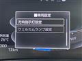 2026 Toyota Raize