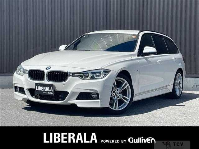 2018 BMW 3 Series