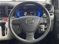 2017 Daihatsu Mira Es