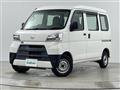 2020 Daihatsu Hijet Cargo