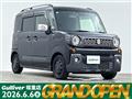2019 Suzuki Spacia
