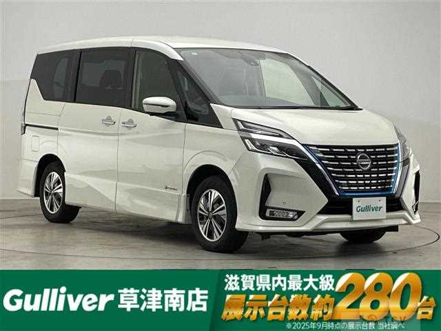 2022 Nissan Serena