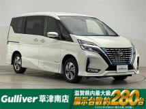 2022 Nissan Serena