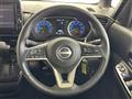 2023 Nissan ROOX