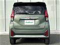 2025 Nissan DAYZ