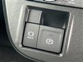 2026 Daihatsu Tanto