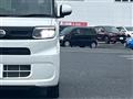 2026 Daihatsu Tanto
