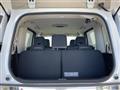 2025 Nissan Serena