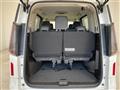 2025 Nissan Serena