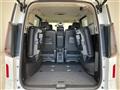 2025 Nissan Serena