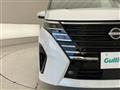 2025 Nissan Serena